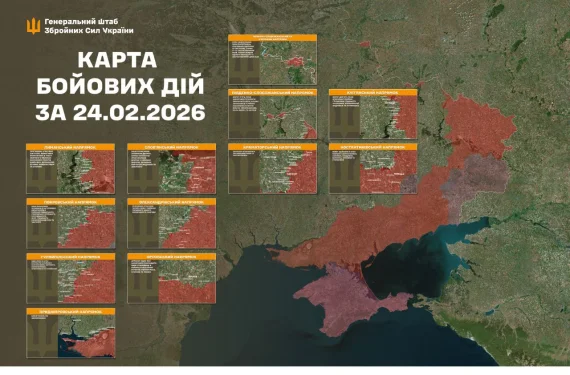 Військові на свіжих картах показали ситуацію на фронті13