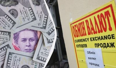 Долар знизився в обмінниках і банках: курс валют на 18 березня