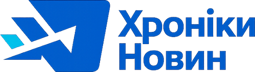Хроніки Новин