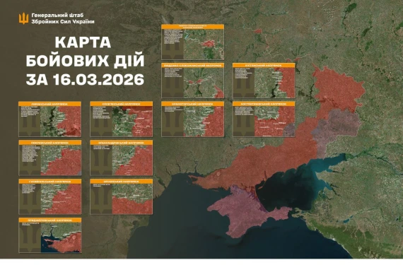 Військові показали, що відбувається передовій - свіжі карти13