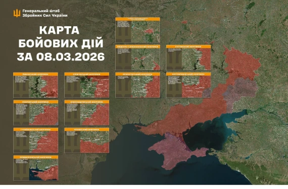 Військові показали на картах, що відбувається фронті13