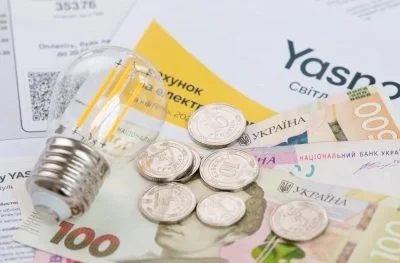 Уряд визначився з тарифом на світло для населення: скільки платитимуть українці