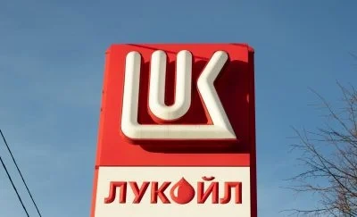США продовжили дозвіл на діяльність АЗС "Лукойл" за межами Росії, – Reuters