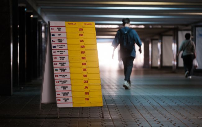 Вартість валюти трохи зросла. Який курс в обмінниках