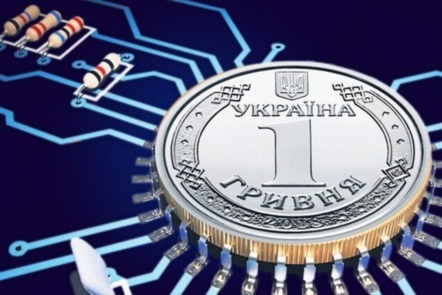 “Вільна гривня”: в Україні хочуть запустити податковий режим, який може зробити її найпривабливішою юрисдикцією в Європі