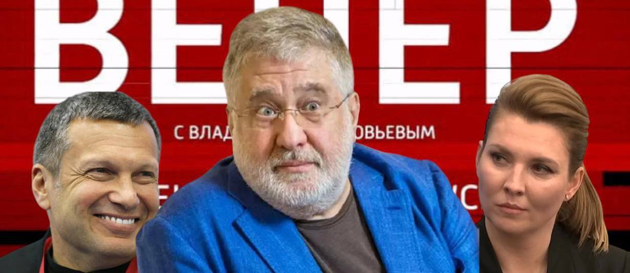 Ігор Коломойський не зможе перетворювати суд на шоу та підігравати роспропаганді